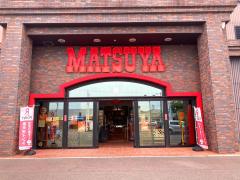 マーケットピア 岐阜市の服屋 洋服店 アパレルショップ 一覧