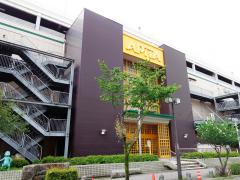 マーケットピア 刈谷市のスーパー ホームメイト