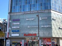 マーケットピア ローソン 岡山リットシティビル店 岡山市北区駅元町