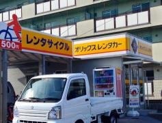 マーケットピア】ネッツトヨタ滋賀長浜店(長浜市八幡中山町)