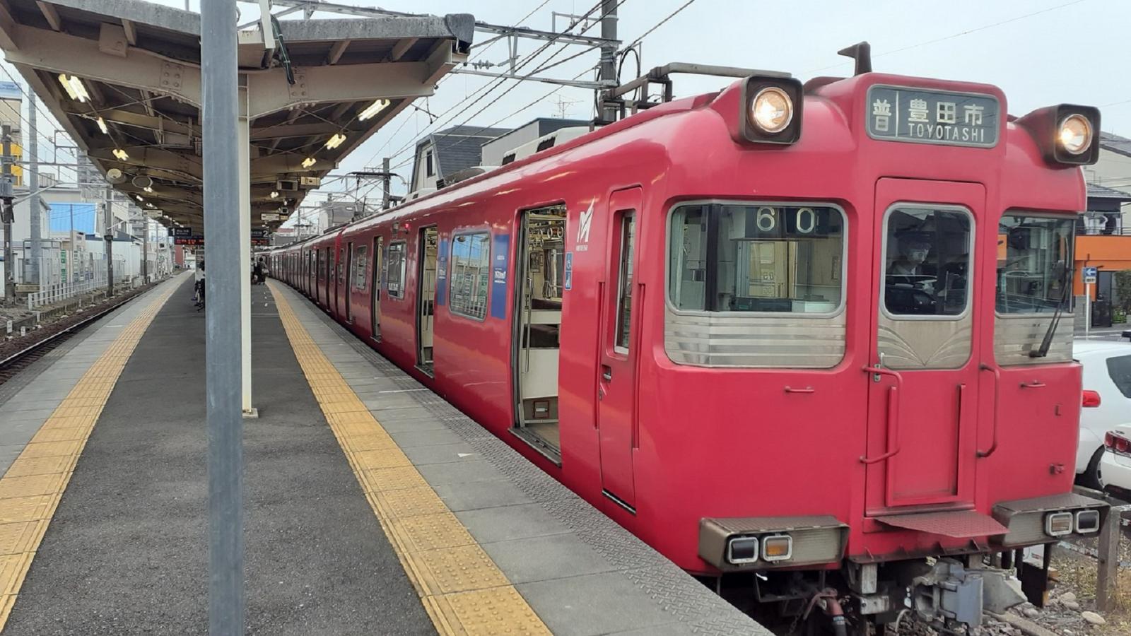 ユキサキナビ 名鉄犬山線江南駅 江南市古知野町朝日