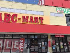 マーケットピア ユニクロ 小牧店 小牧市郷中