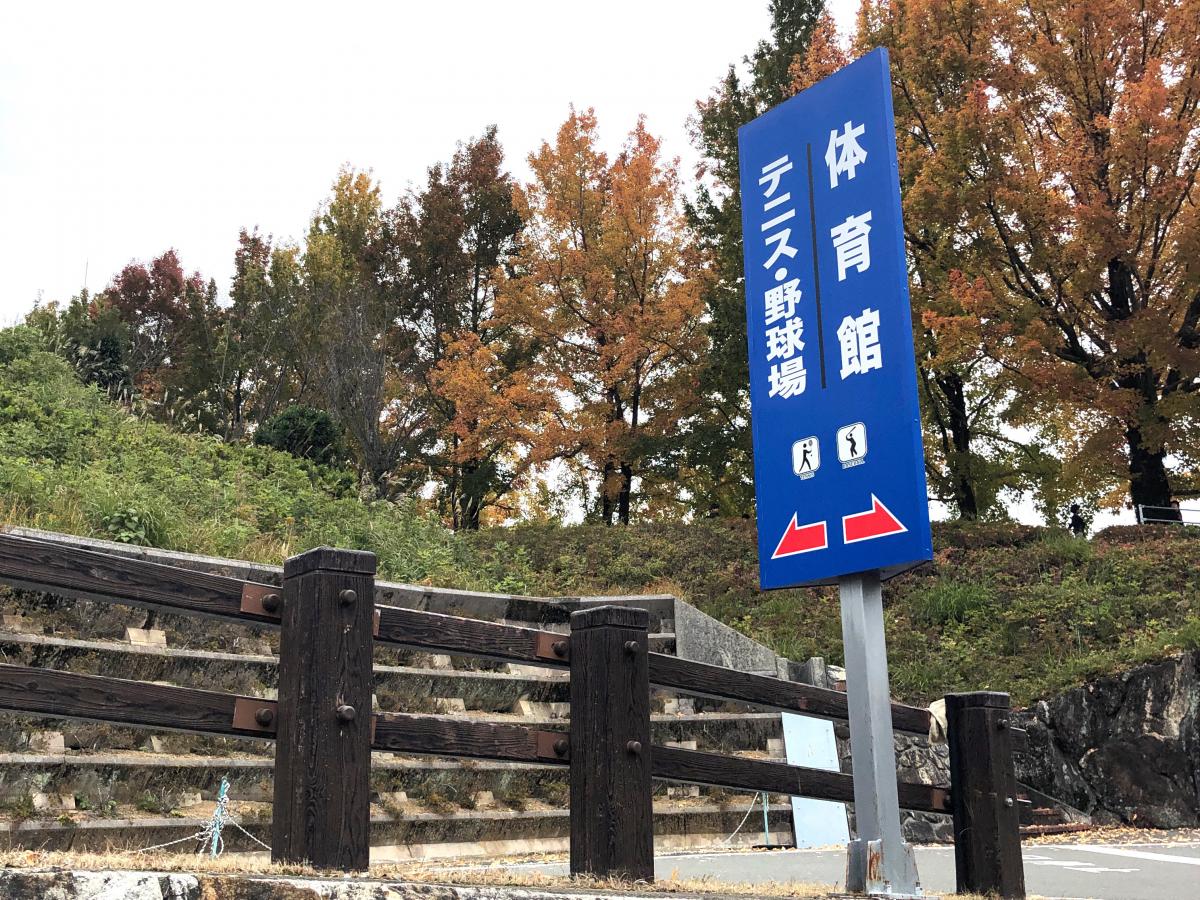 ホテバンク ホテルｓｐ春野 高知市 周辺施設 口コミ 写真 動画