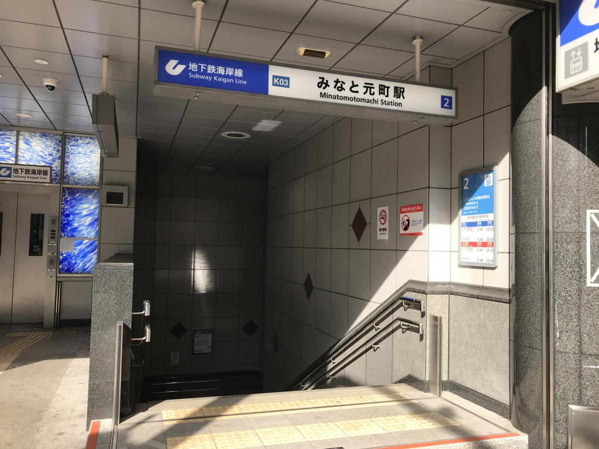 ユキサキnavi 路線図 三宮 花時計前駅 神戸市営地下鉄海岸線 ユキサキnavi 路線図 三宮 花時計前駅 神戸市営地下鉄海岸線