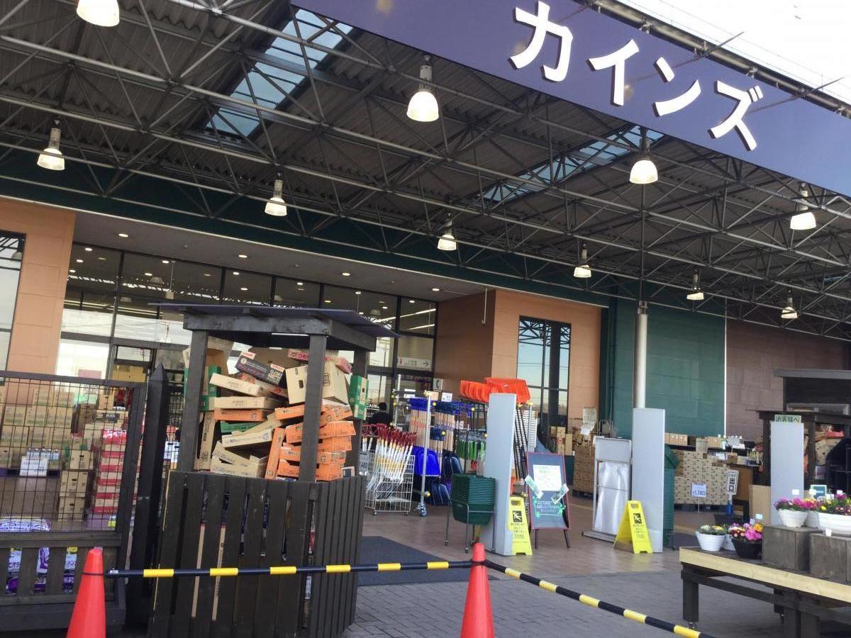 マーケットピア 口コミ カインズ 城山店 マーケットピア 口コミ カインズ 城山店