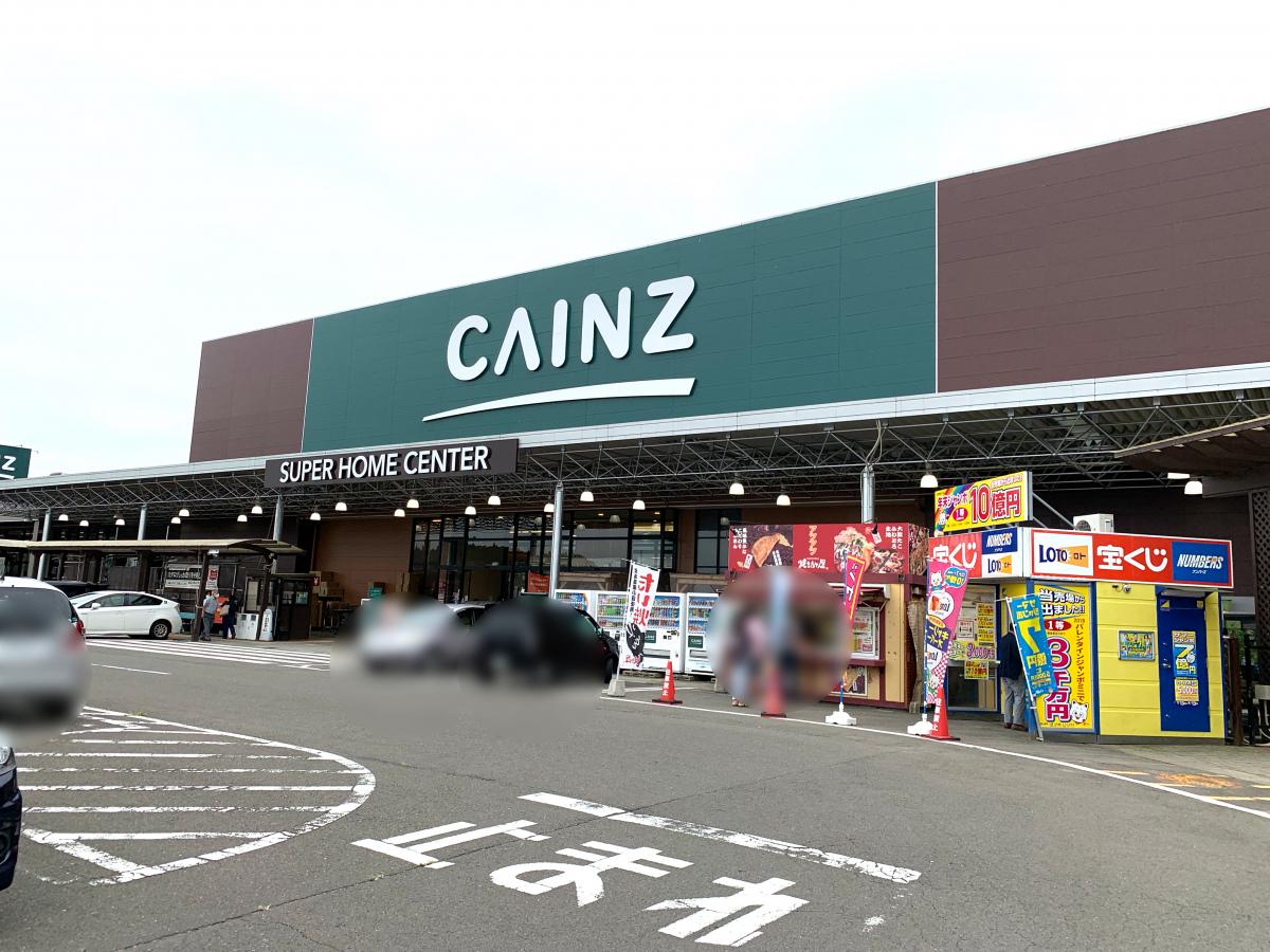 マーケットピア カインズ 仙台富谷店
