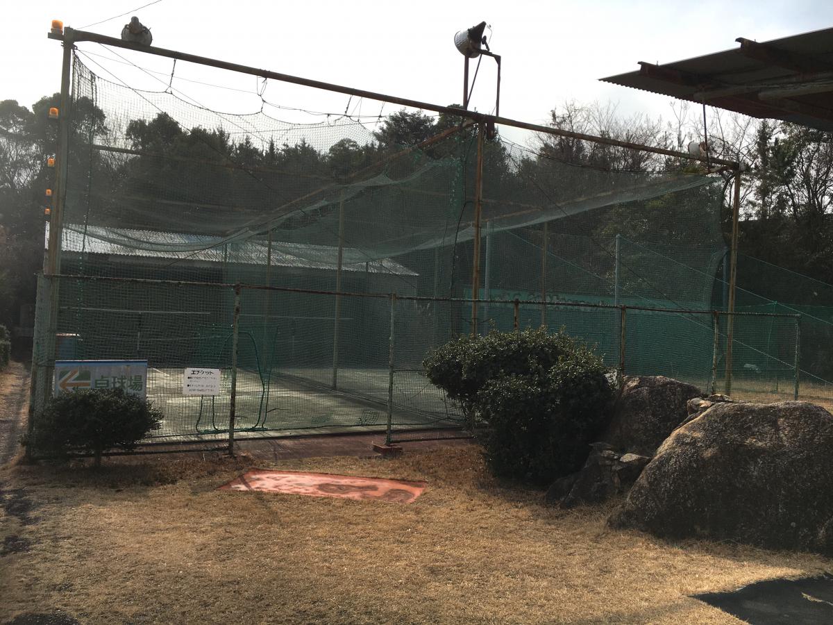 スポランド あさのランド 高松市 の投稿写真一覧