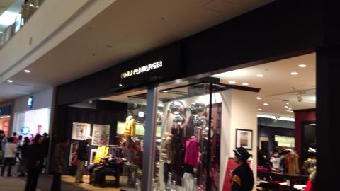 マーケットピア トミー ヒルフィガー ららぽーと新三郷店 三郷市新三郷ららシティ