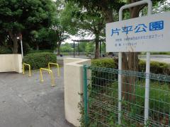 パブリネット 鶴川駅前図書館 町田市能ヶ谷