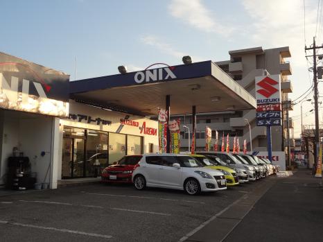 マーケットピア スズキアリーナ松戸西 松戸市古ケ崎