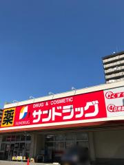 マーケットピア 日進市のショッピング施設 ホームメイト