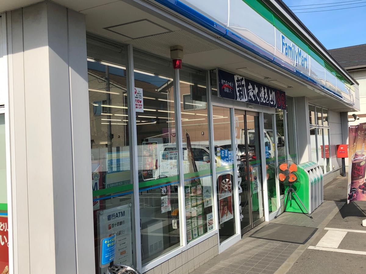 マーケットピア ファミリーマート 三木町氷上店 木田郡三木町氷上