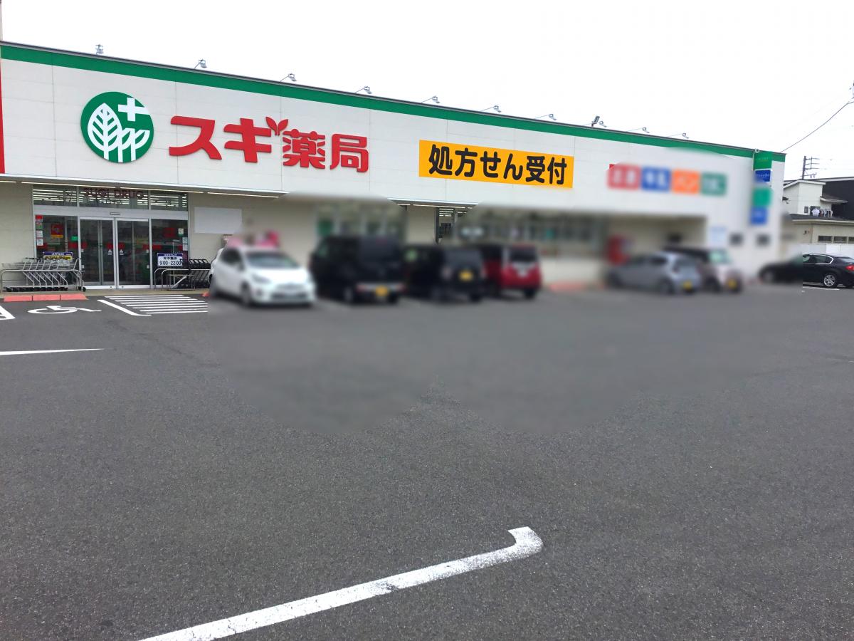 ドクターマップ 長瀬内科 鈴鹿市 周辺施設 口コミ 写真 動画