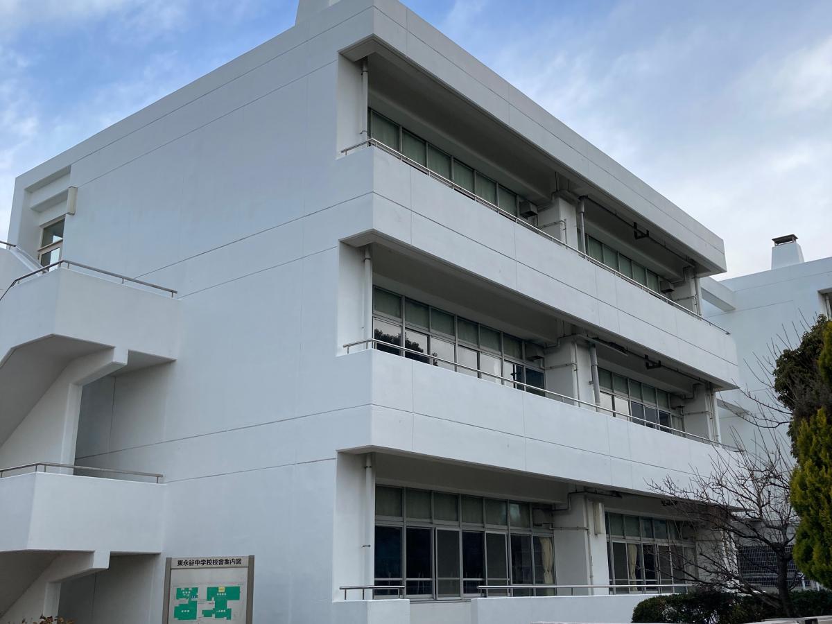 横浜市立東永谷中学校/ホームメイト