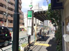 ユキサキナビ 都営バス 千駄木二丁目 バス停留所 文京区千駄木