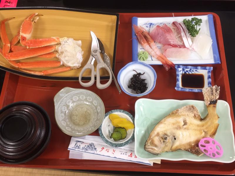 ホテバンク 汐風の館七福