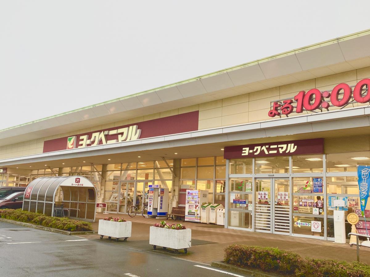 マーケットピア ヨークベニマル 福田町店 仙台市宮城野区福田町南