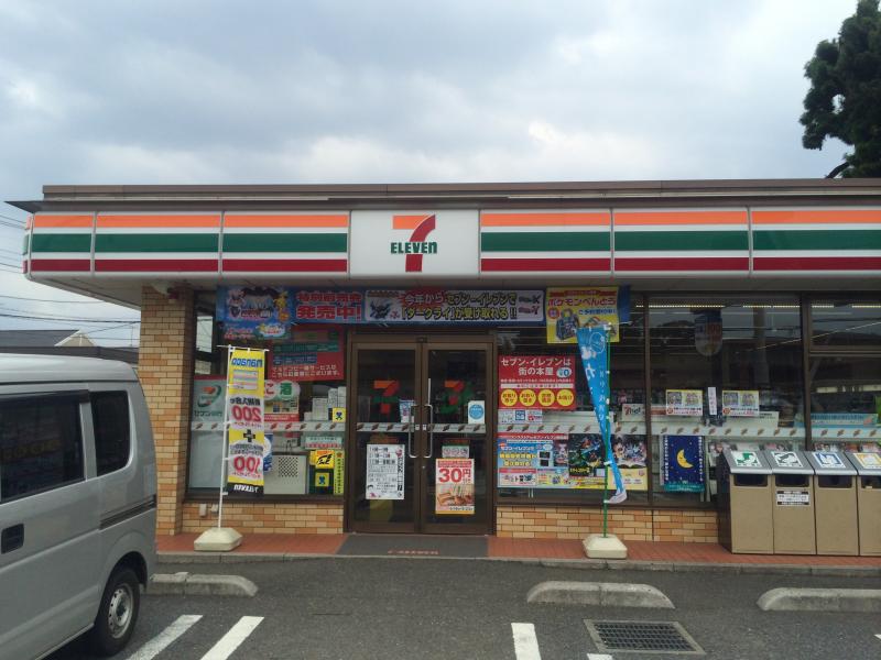 セブンイレブン さいたま南中野店：写真／ホームメイト