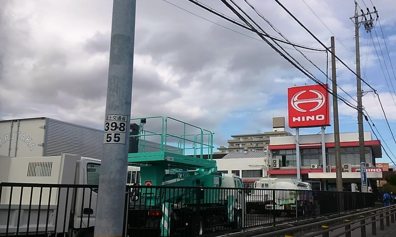 マーケットピア 三重日野自動車本社 四日市市日永