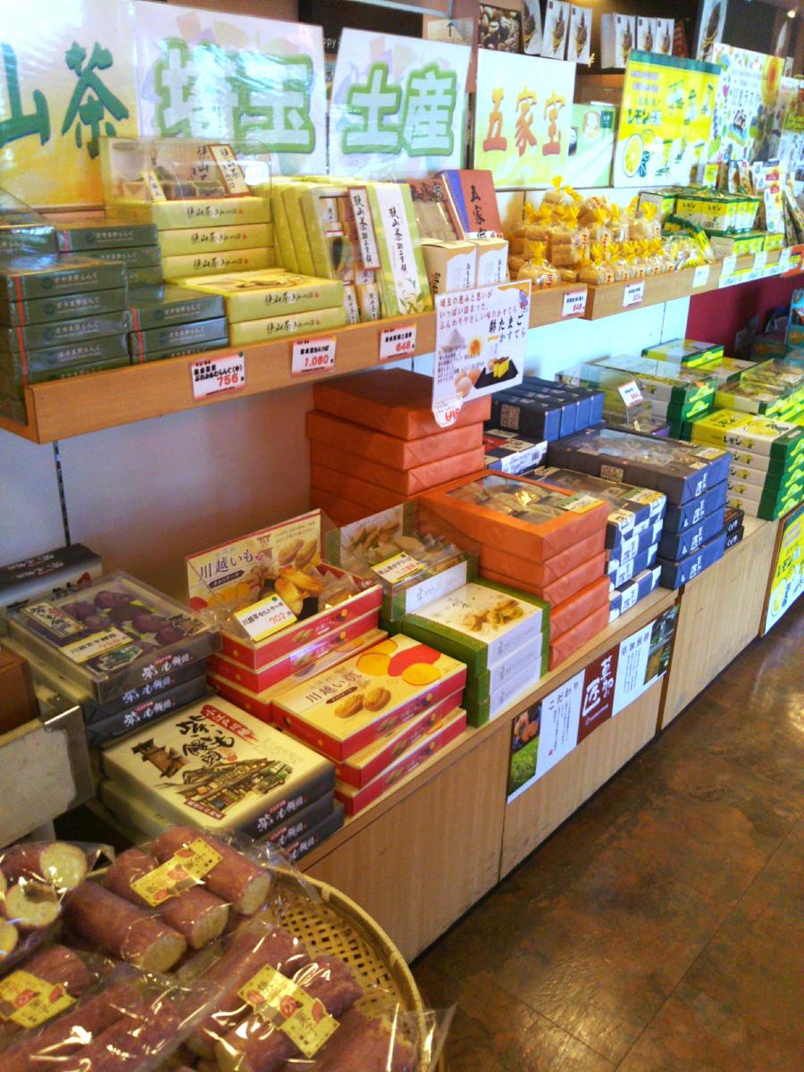 ユキサキナビ グルメを楽しめるパーキングエリア 川口ｐａ 川口市 のお気に入りコメント 口コミ