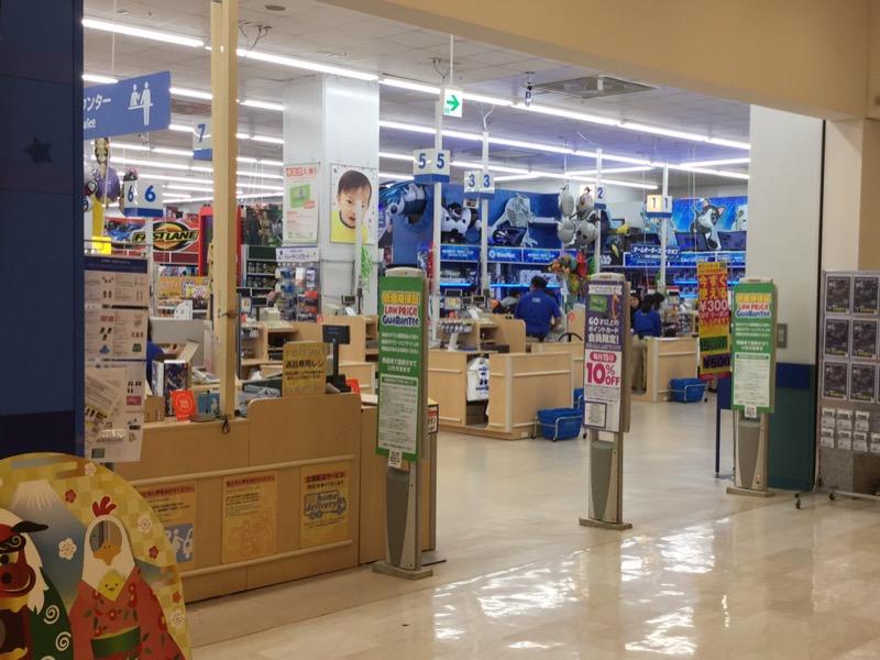 マーケットピア トイザらスお台場店