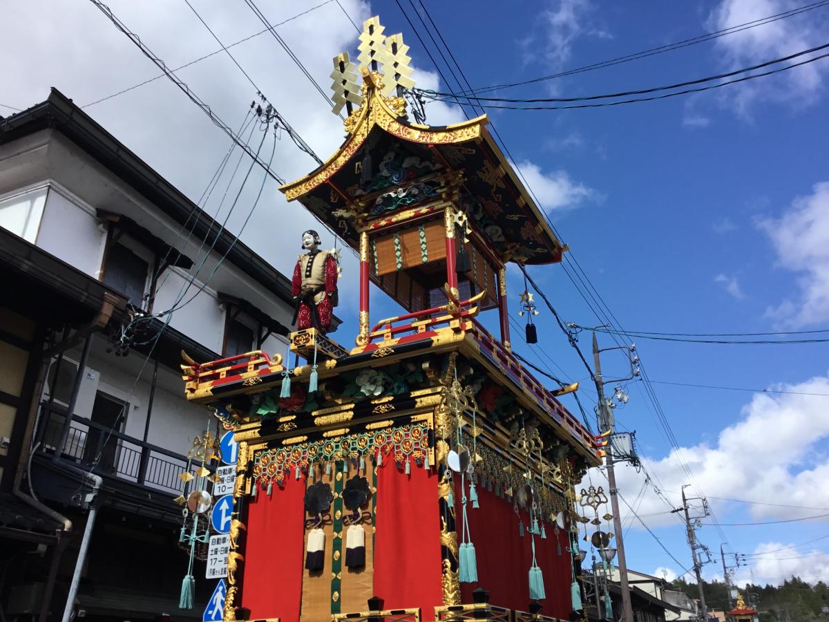 旅探 たびたん 春の高山祭