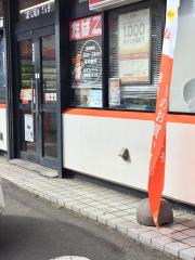 マーケットピア ブックオフ 札幌南郷丁目店 札幌市白石区南郷通 南 マーケットピア ブックオフ 札幌南郷丁目店 札幌市白石区南郷通 南