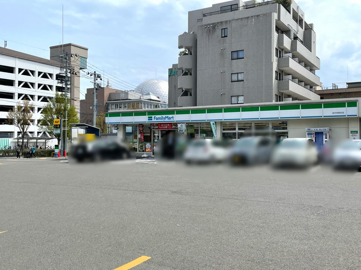 マーケットピア ファミリーマート 泉中央駅前店