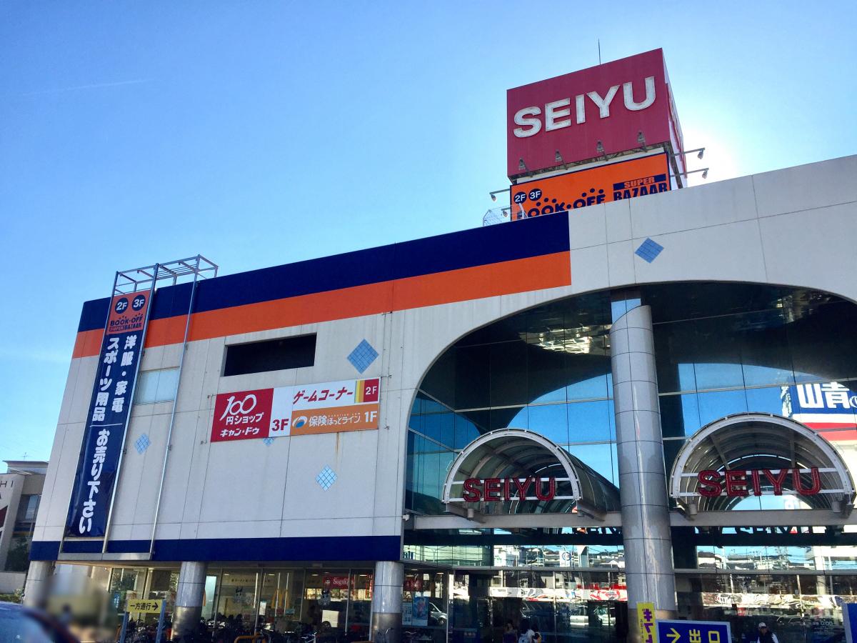 イオンモール岡崎 Wikipedia