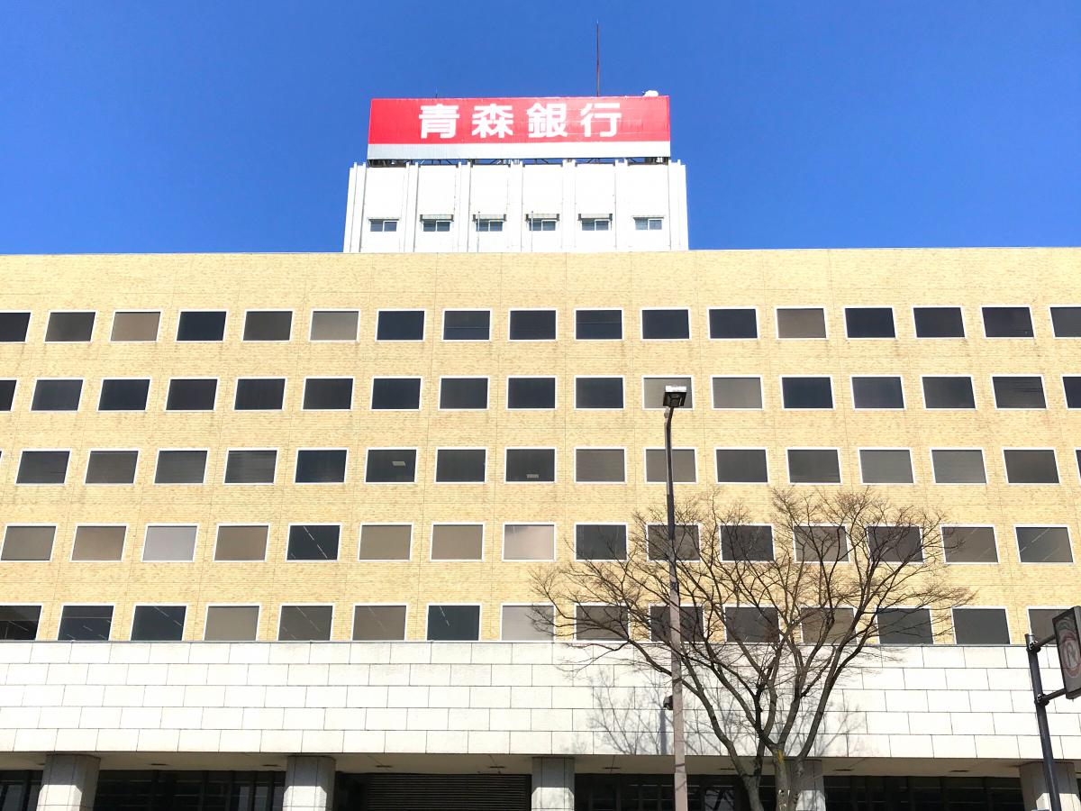 バンクマップ 青森銀行本店