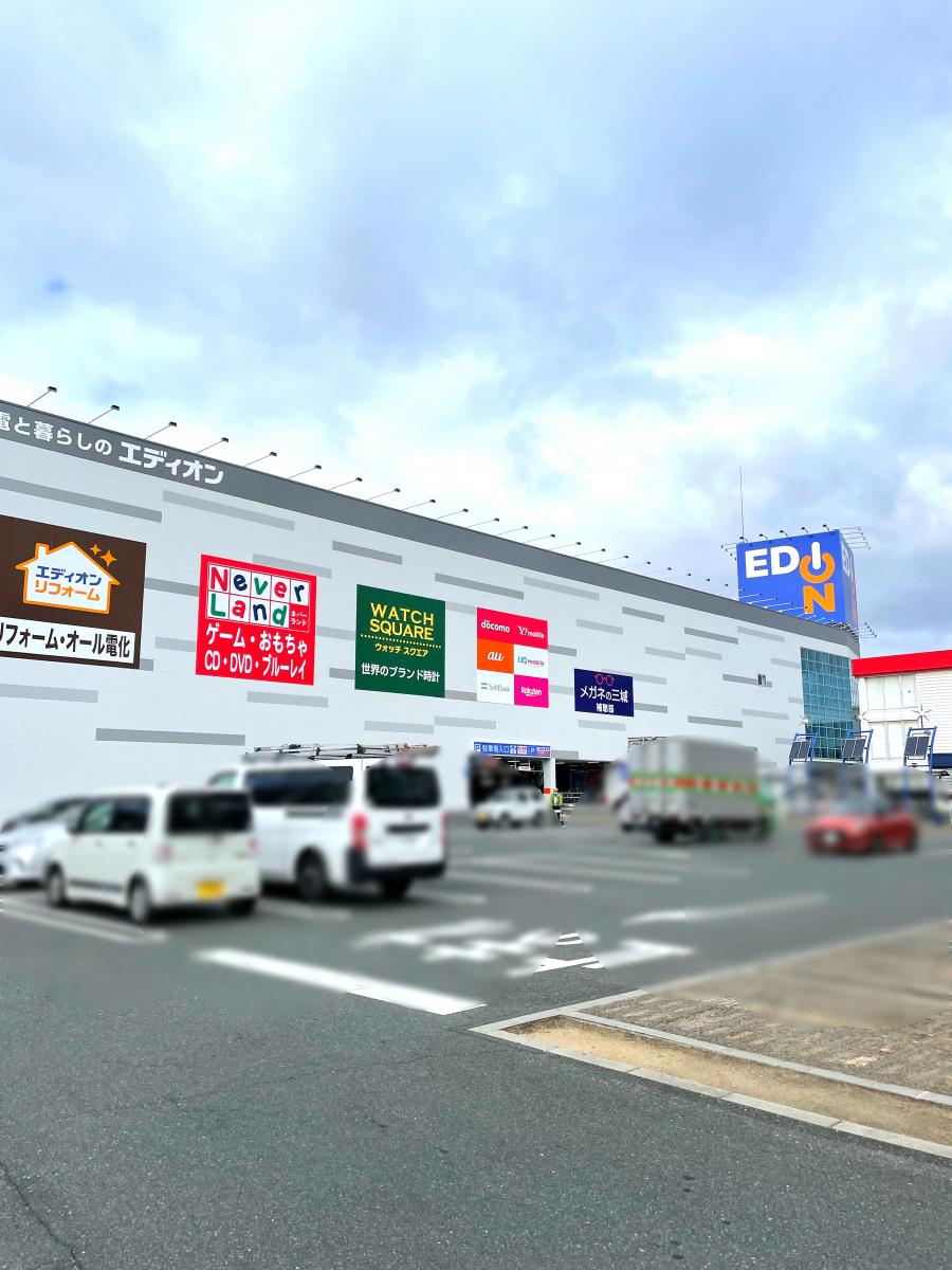 マーケットピア 口コミ エディオン 倉敷本店