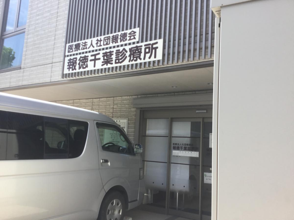 抗癌食物金字塔 大公开 第一名食物你吃了吗 大蒜 癌症 饮食 大纪元