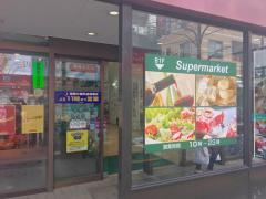 マーケットピア 周辺の生活施設情報 ピーコックストア恵比寿店 マーケットピア 周辺の生活施設情報 ピーコックストア恵比寿店