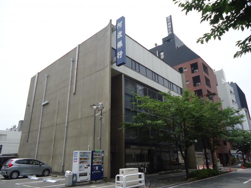 バンクマップ 阿波銀行松山支店 松山市三番町