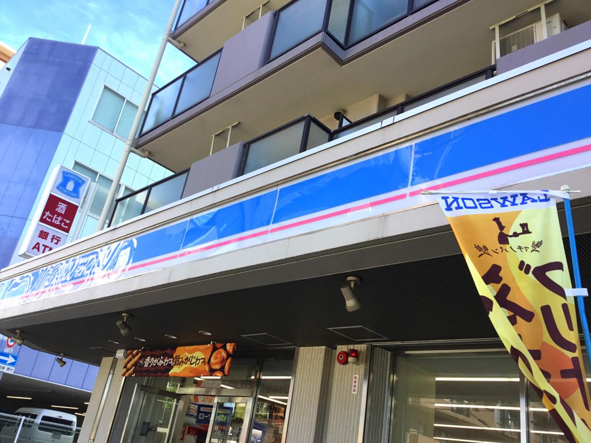 マーケットピア ローソン ｊｒ尼崎駅前店 尼崎市長洲本通