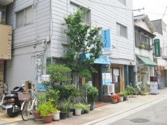 スタディピア 南港さくら幼稚園 大阪市住之江区南港中