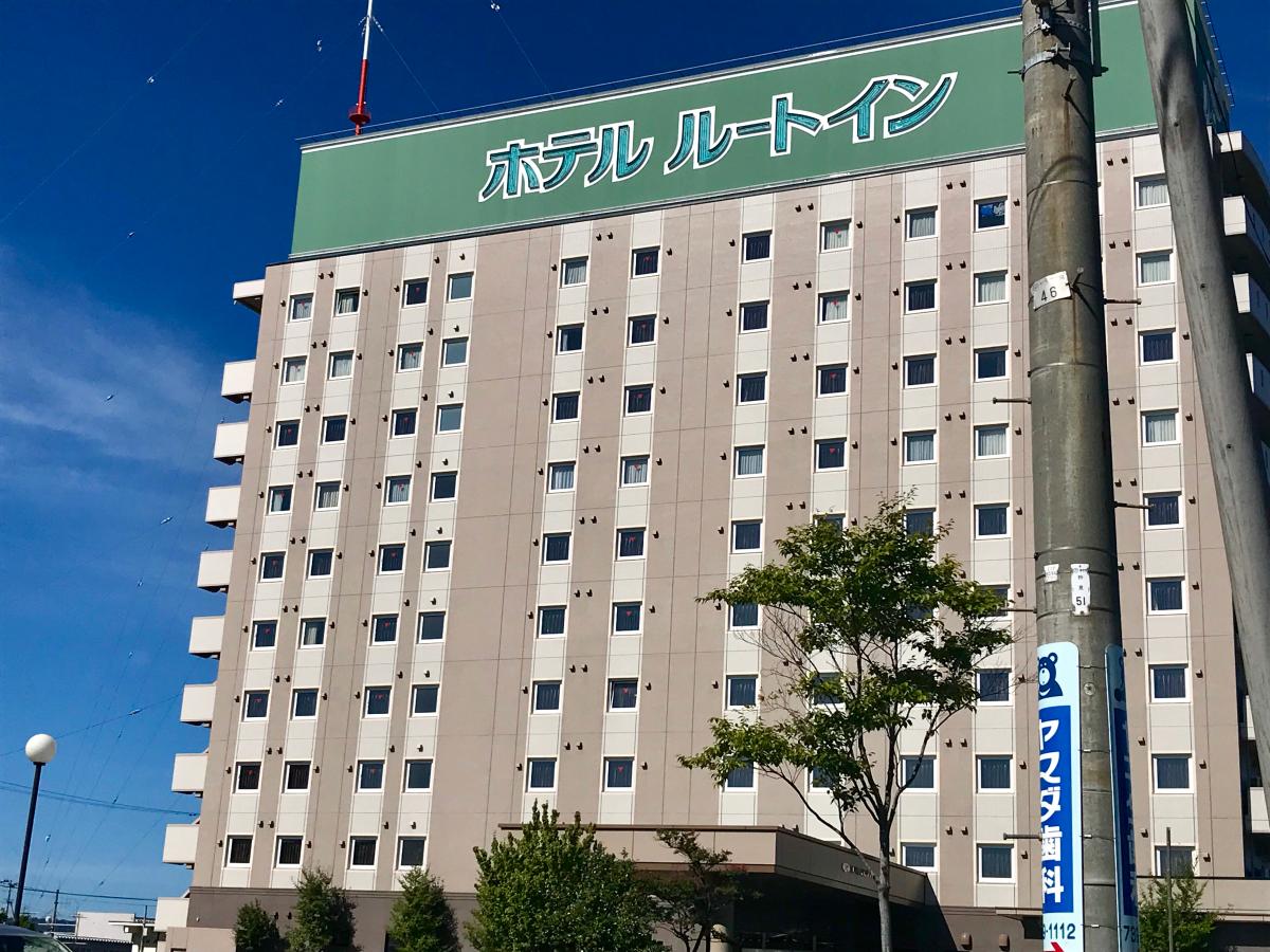 【ホテバンク】ホテルルートイン青森中央インター（青森市第二問屋町）