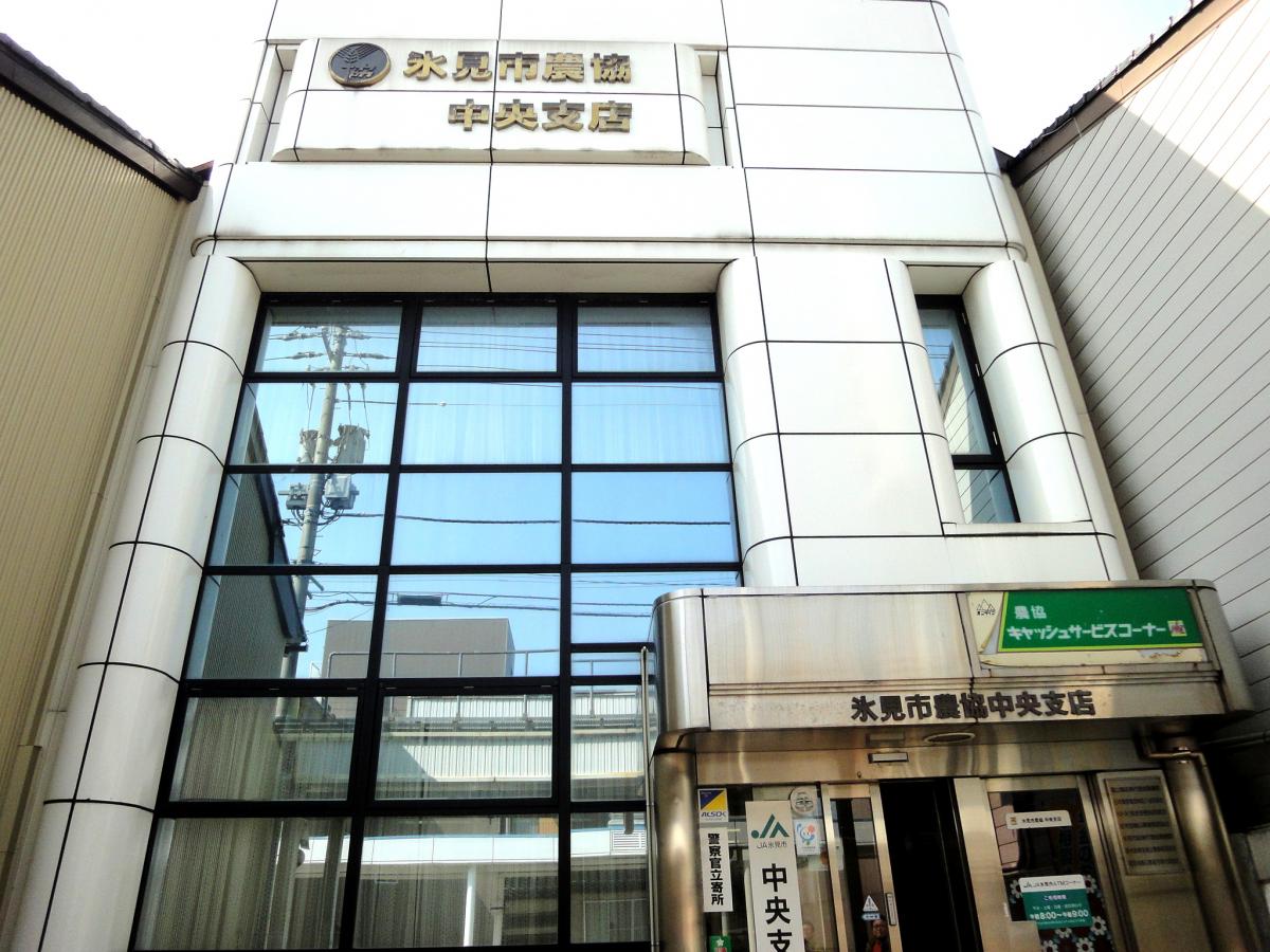本屋 書店