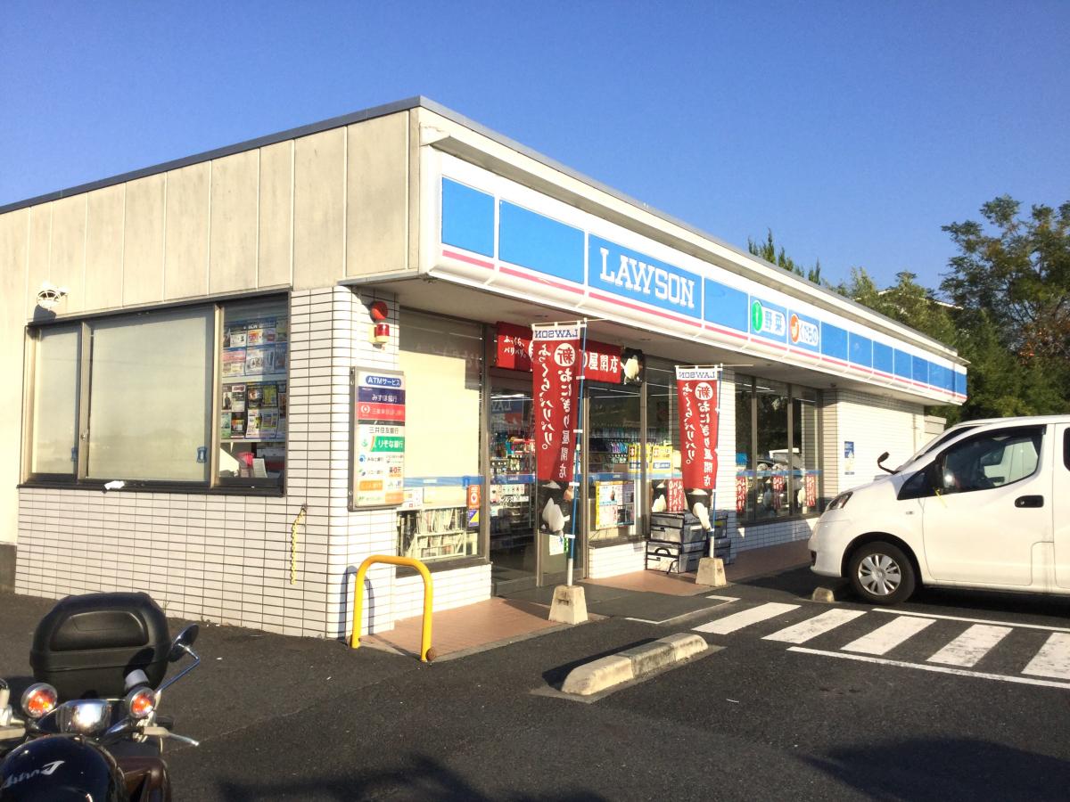 マーケットピア ローソン 久御山島田店 久世郡久御山町島田