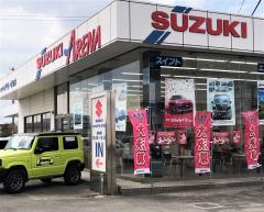 スタディピア】山口県高等自動車学校(防府市浜方)