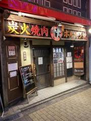 クックドア 小田原市の焼肉屋ランキング