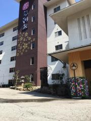 ホテバンク 北陸キャッスルバーデンホテル 加賀市山中温泉菅谷町