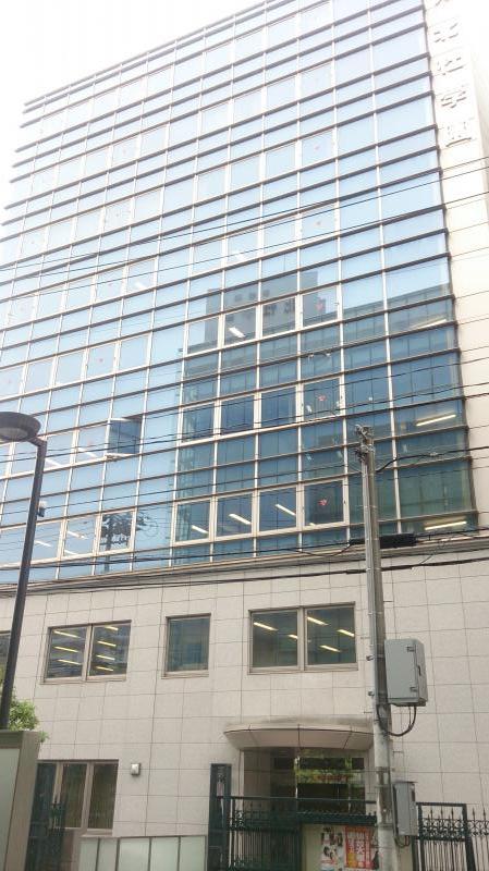 スタディピア 仙台大原簿記公務員専門学校 仙台市青葉区中央