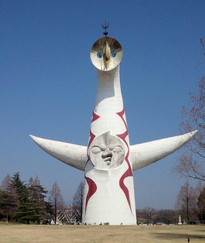 万博公園・太陽の塔