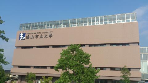 スタディピア 素敵なキャンパスライフ 福山市立大学港町キャンパス 福山市 のお気に入りコメント 口コミ