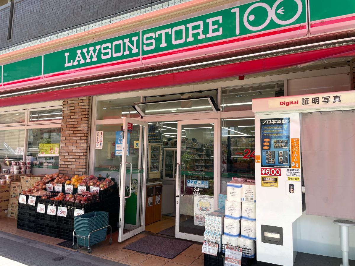 マーケットピア ローソンストア100 浅間町店 名古屋市西区新道