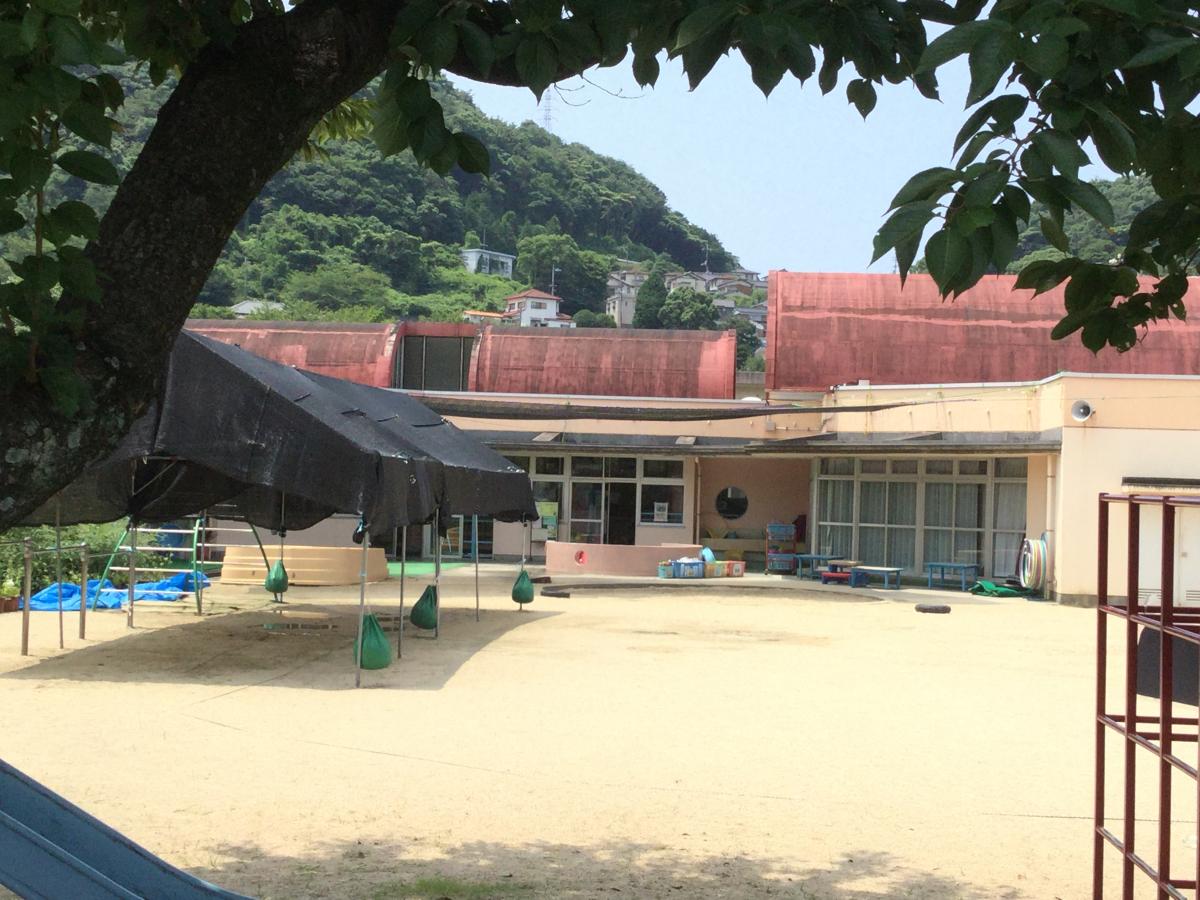 スタディピア 櫛浜保育園 周南市栗屋