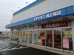 マーケットピア 関東のエディオン一覧 ホームメイト