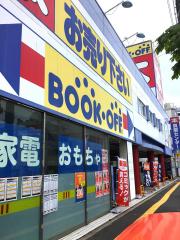 マーケットピア 広島市の本屋 書店 一覧