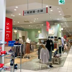 マーケットピア 三省堂書店海老名店 海老名市 の周辺施設写真一覧 1ページ